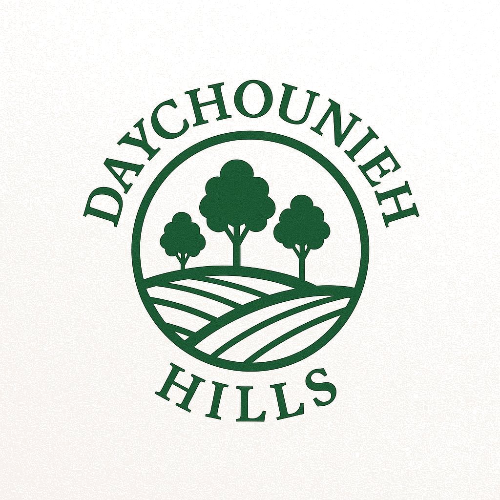 Daychounieh Hills